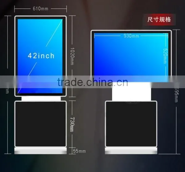 32" Inch Standing Supermarket LCD Advertising Screen photo-2