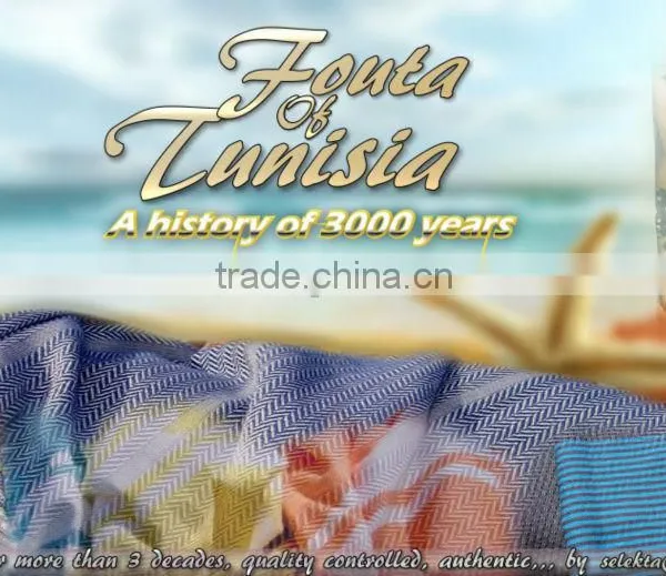Turkish Towels Made in Tunisia photo-4