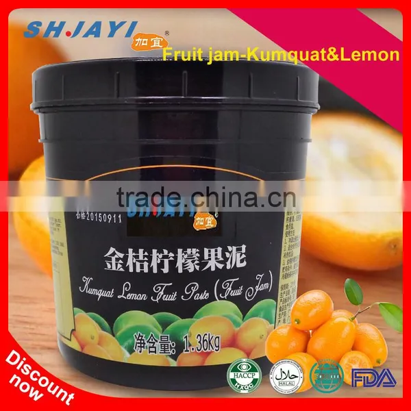 Ice Cream Ingredient Honey Grapefruit Jam Fruit Jam Preparation Processing Combinations Companies photo-5