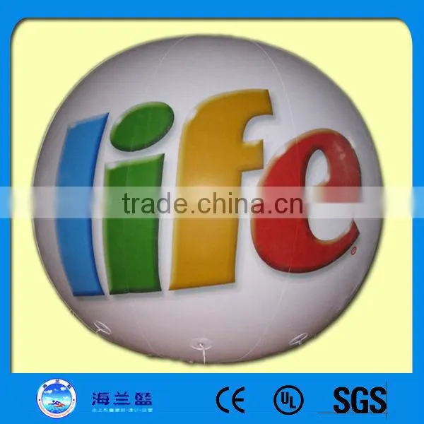 Large Inflatable Helium Balloon photo-3