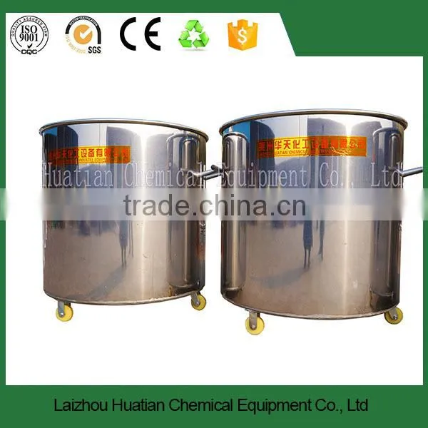 High Speed Disperser, Paint Mixing Disperser,mixing High Speed Disperser photo-4