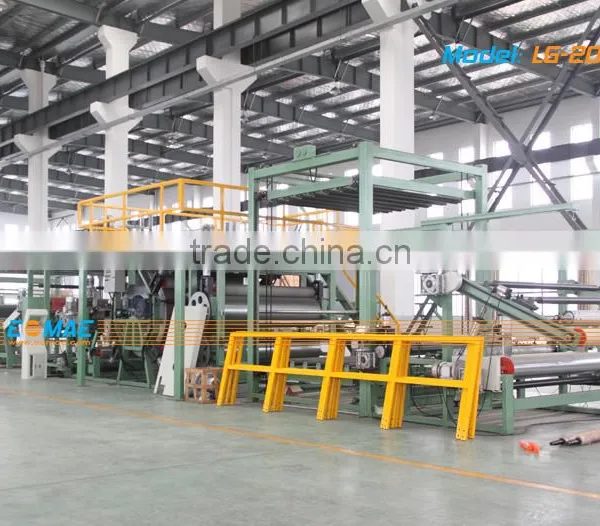 Extrusion Laminating Machine photo-3