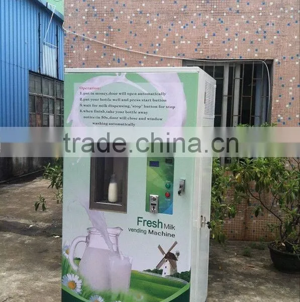 vertical fresh milk vending machine