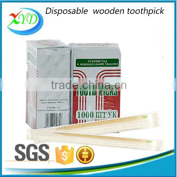 2016 High Quality and Low Price Cello Wrapped Toothpick / Cello Wrap Mint Toothpicks photo-6