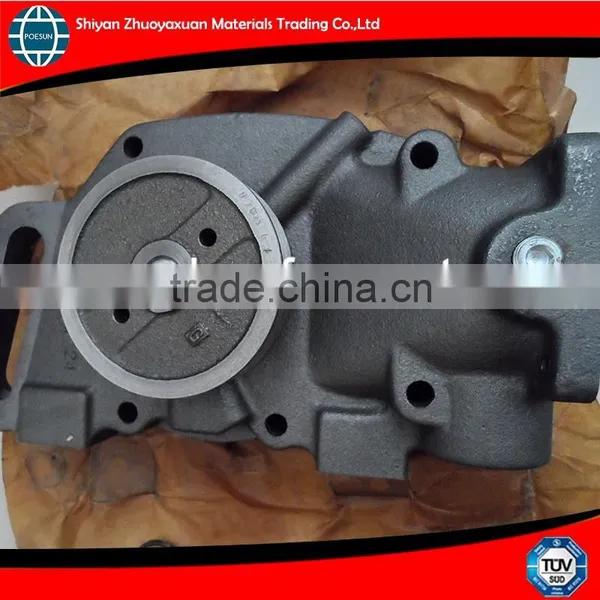 3801708 NTA 855 Diesel Engine Water Pump photo-2