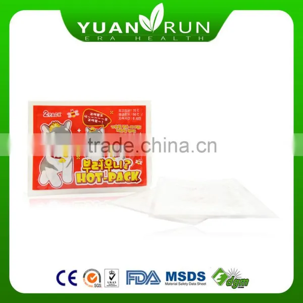 Warm Pad for the Winter Factory Supply Warmer Pad