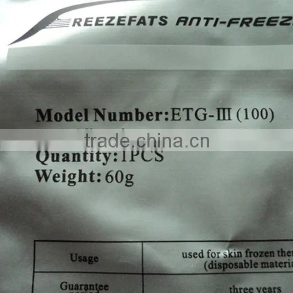 Cryolipolysis Antifreeze Membrane, 3 Size Anti-freeze Membrane, Used in Anti-frostbite Technology photo-6