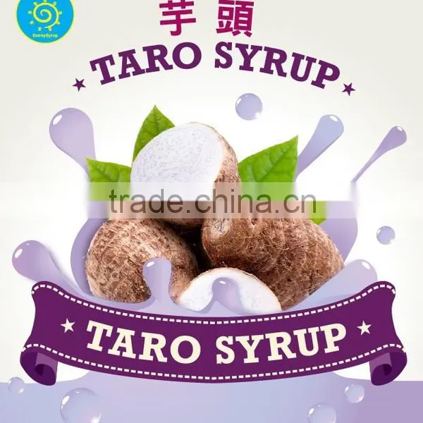 Bubble Tea Supplies & Snack Foods photo-2