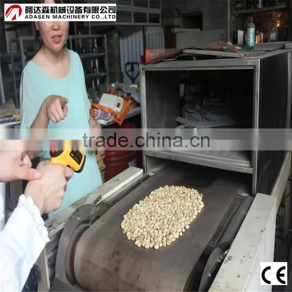 CE Commercial Machinery Microwave Hazelnut/walnut/pistachios/nut Drying Machine photo-2