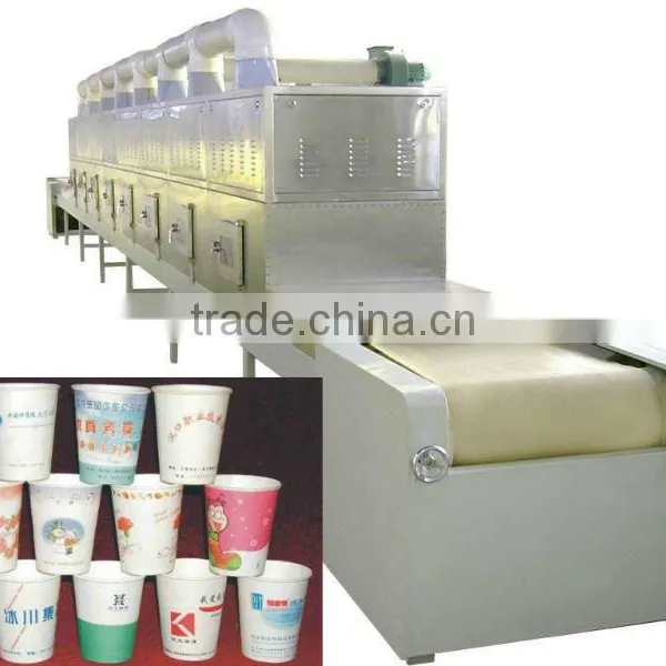 High Quality Microwave Wood/paper Dryer Machine photo-4