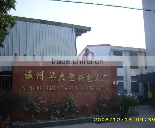 Advertised Coating 80gsm PP Nonwoven Shopping Bag Drawstring Bags photo-3
