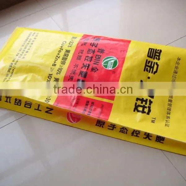 2016 New Design 50kg pp Woven Bag Fertilizer Bags Price photo-4