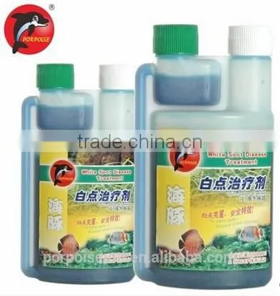 Aquarium Fish Ichthyophthirius Treatment