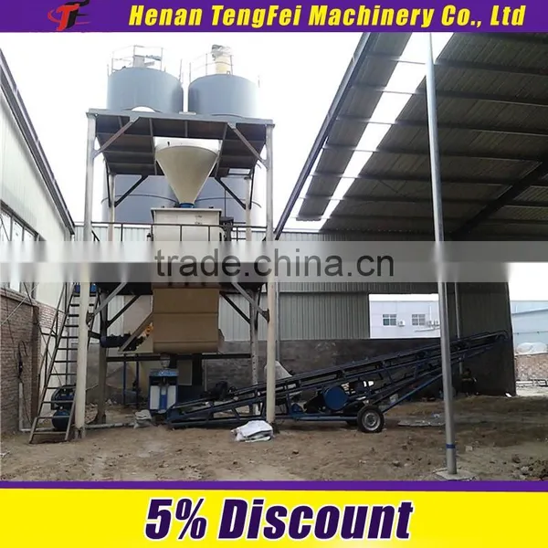 Full Automatic Dry Mortar Plant Easy to Control photo-6