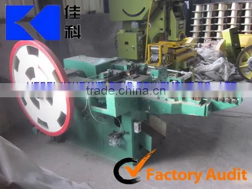 Z94 Automatic Normal Nail Making Machines in China photo-2