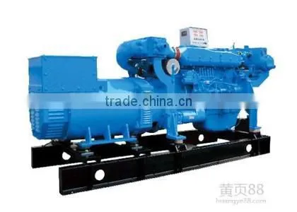 Jinan AOS International300-600 kw Gas Generators for Sale photo-6