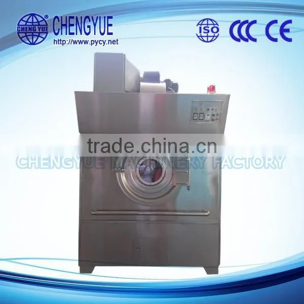 Cheap Price Industrial Laundry Machines Supplier photo-4