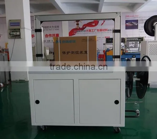 Fully Automatic Strapping Machine photo-3
