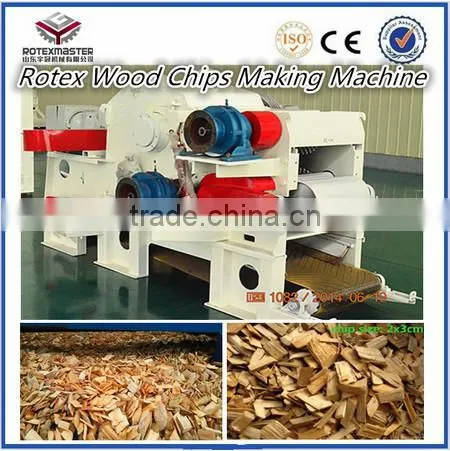 Tractor Wood Chipper , PTO Driven, Two Hydraulic Feeding Rollers, CE Approved photo-3
