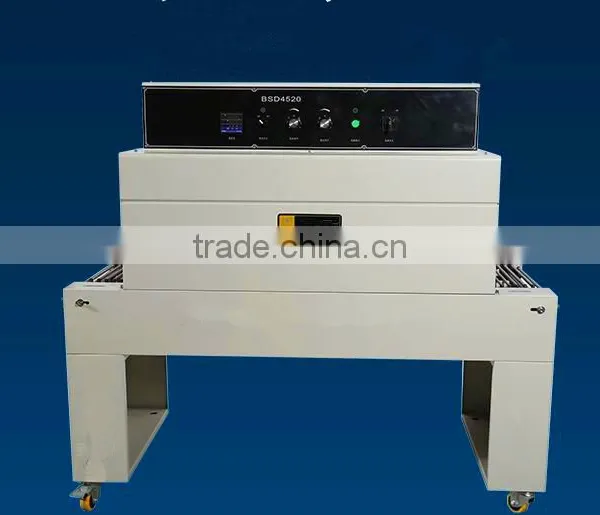 BS-D4520 heat shrinkable machine