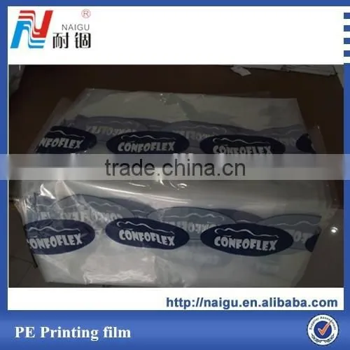Screen Printing Cosmetic Packaging photo-4
