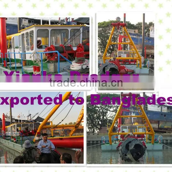 Hot Sale Cutter Suction Dredger With Best Price photo-3