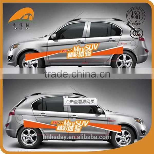 Hot Selling Self Adhesive Vinyl for Car Sticker