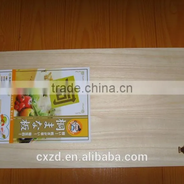 FSC Certificate High Quality Wooden Cutting Board photo-2