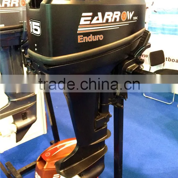 Outboard Engine Remote Control photo-2