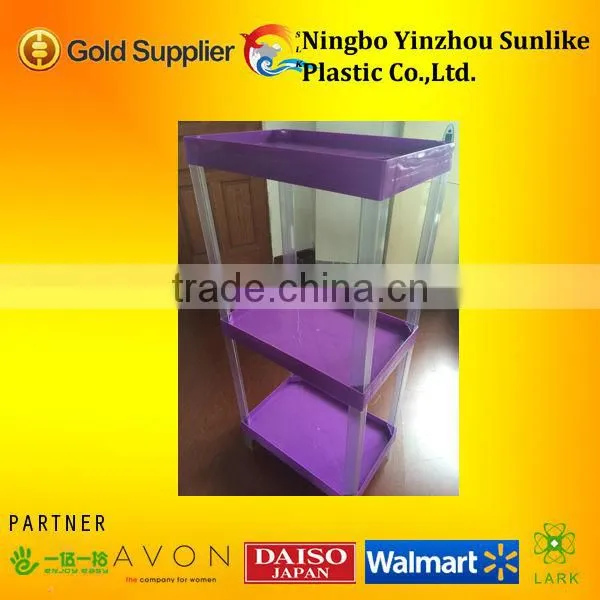 three layer plastic hips storage rack for supermarket