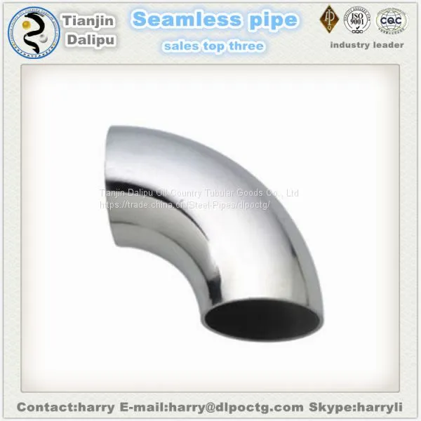 Butted Welding /pvc Pipe Fittings 90 Degree Elbow photo-5