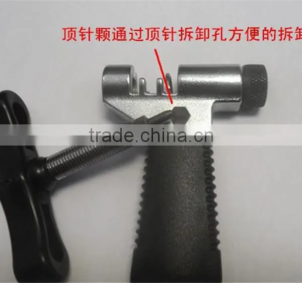 Cycling Bicycle Bike Steel Chain Breaker Splitter Cutter Solid Repair Tools Kit High Quality photo-4