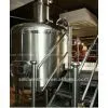 500L Micro Brewing Equipment With CE Certifacate, Beer Brewing Equipment, Beer Equipment