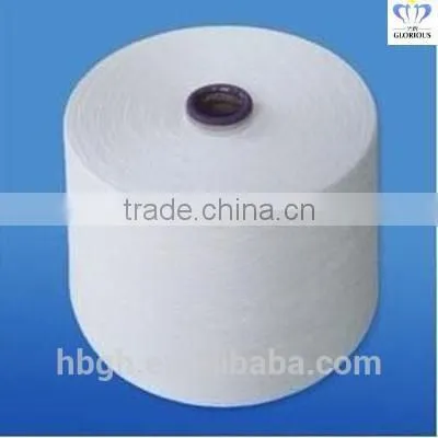 90 Degree 80s PVA Spun Yarn Twisting photo-4