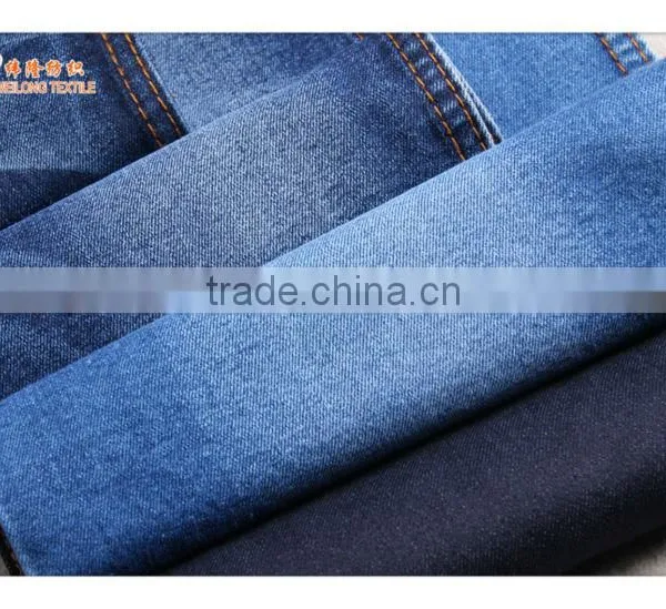 Mens Denim Jeans Fabric photo-6