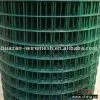 Welded Wire Netting