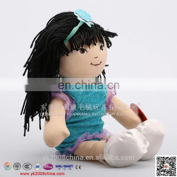 Custom Made Plush Muslin Doll Toys photo-2