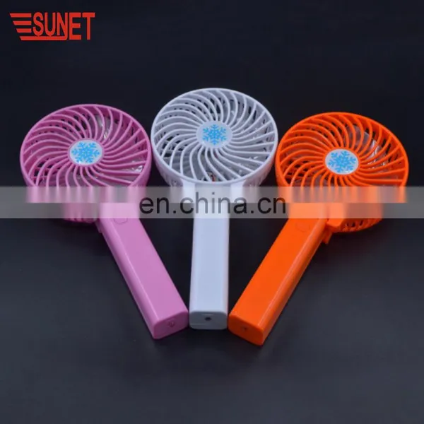 2018 New Type Electric Rechargeable USB Mini Handle Fan photo-6