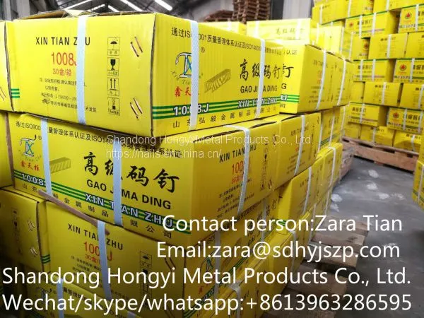 Galvanized Staples Fine Wire Staples 4j Staples 10j Series K / 90 Series N / 100 / Bea14 Series 80 Series Staple