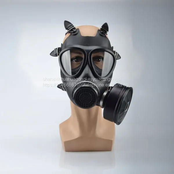 Gas Mask photo-2
