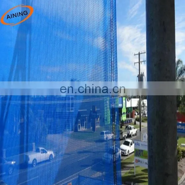 Construction Net/blue Construction Net/ Printing Net photo-4