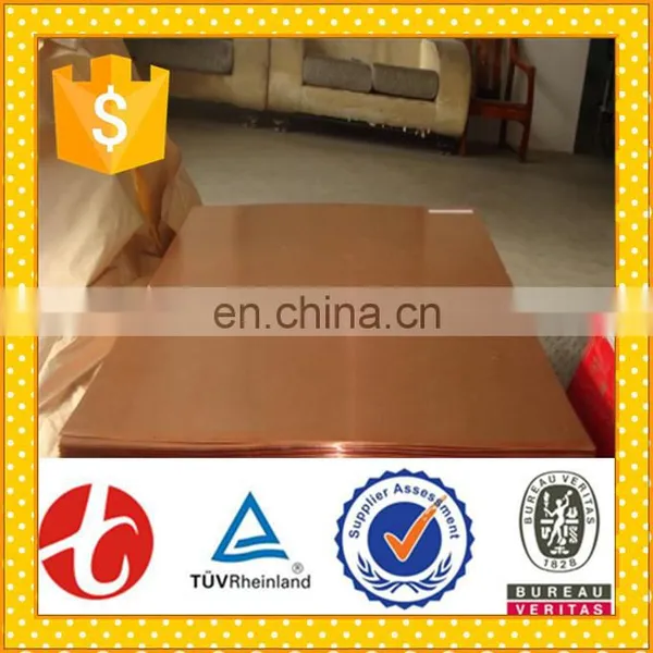 C1100 Copper Sheet 6MM for Sale photo-6