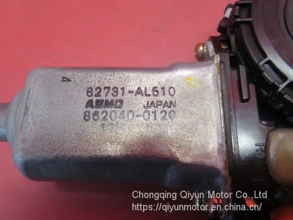 OEM LEFT REAR DRIVER SIDE DOOR WINDOW MOTOR 82731AL510 photo-2