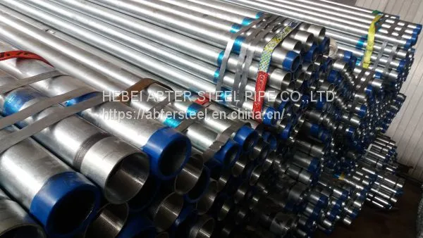 Hot Dip Galvanized ERW photo-4