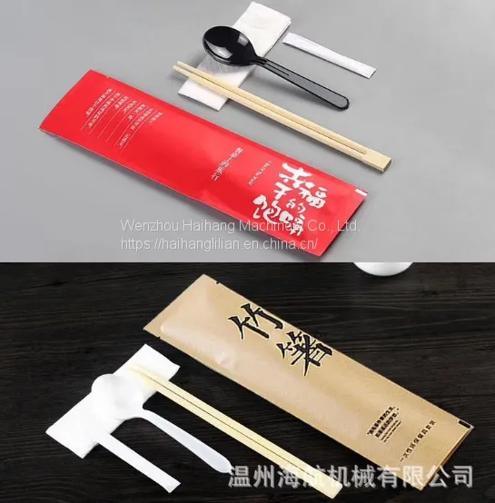 Automatic Four-Sided Airline Napkin Spoon Fork Knife Salt Pepper Cutlery Set Packing Machine photo-2