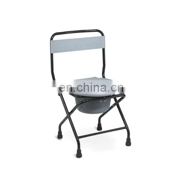 Folding Bathroom Hospital Commode Chair Toilet Seat photo-2