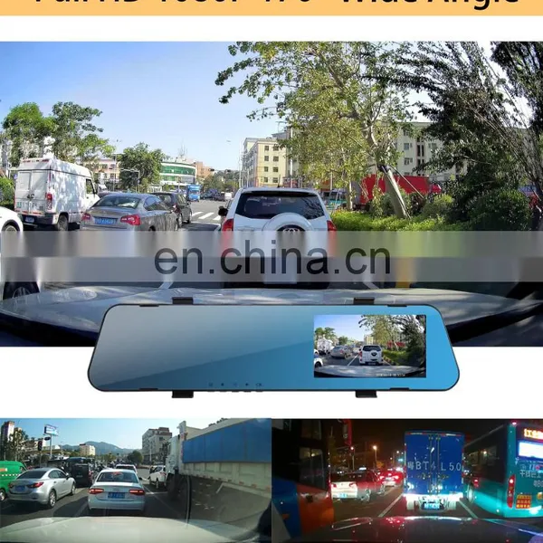 Factory Customization Hd Car Dual Camera Recorder Rearview Mirror Dvr Dash Cam photo-5