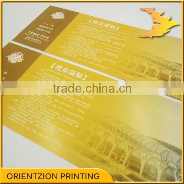 Match Tickets, Variable Data, QR Code Ticket, Numbering Printing, Anti-fake Tickets, Serial Number Printing photo-3