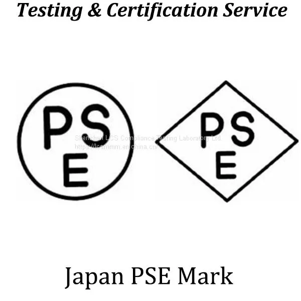 Battery PSE certification