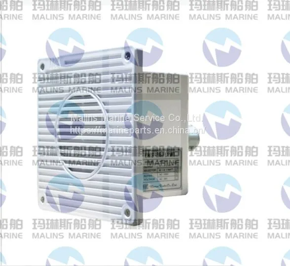 MRC HS-10Exde 30W BRACKET IP66 SPEAKER photo-2
